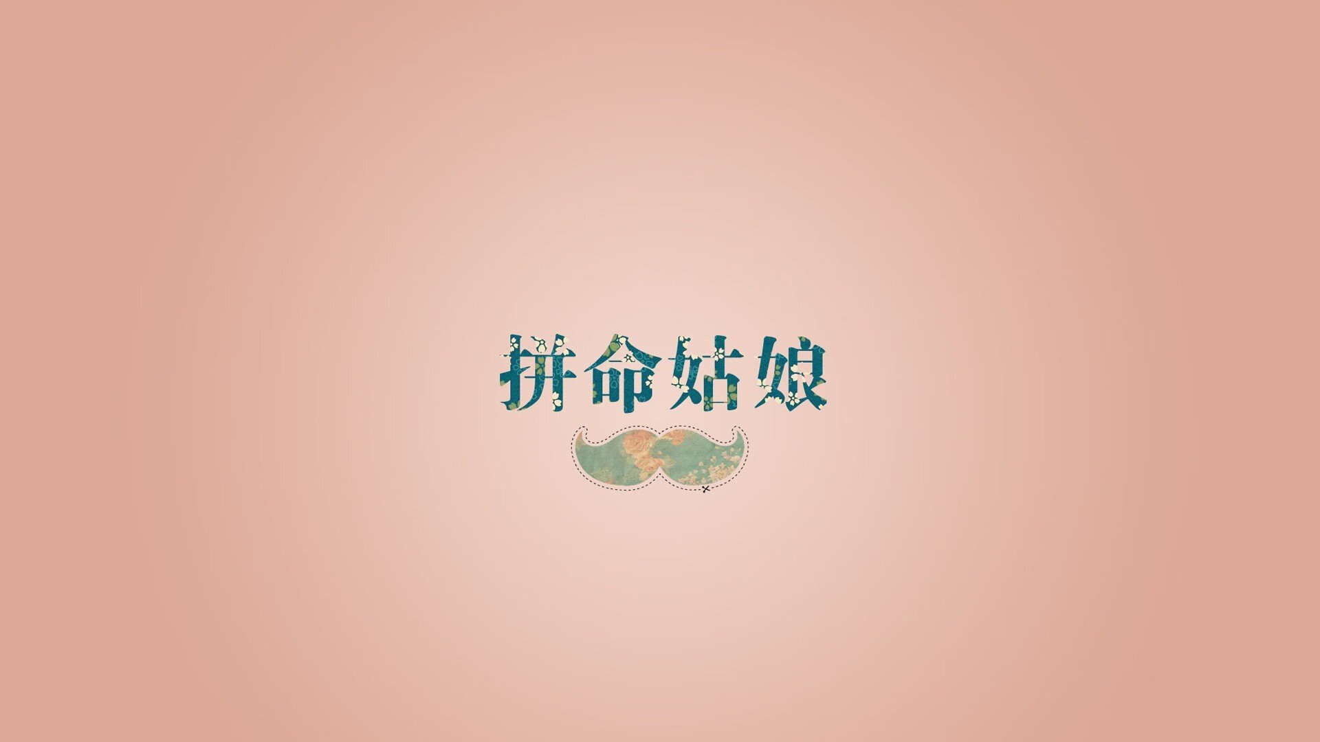 以“体育+旅游”为核心的新兴产业模式推动城市经济增长，体育旅游产业的发展