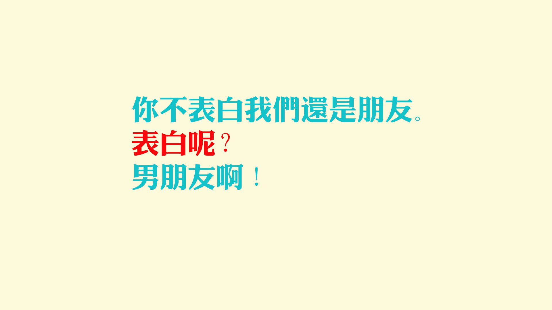 以战斗精神著称：那些坚持不懈的球员故事，球星坚持不懈的例子
