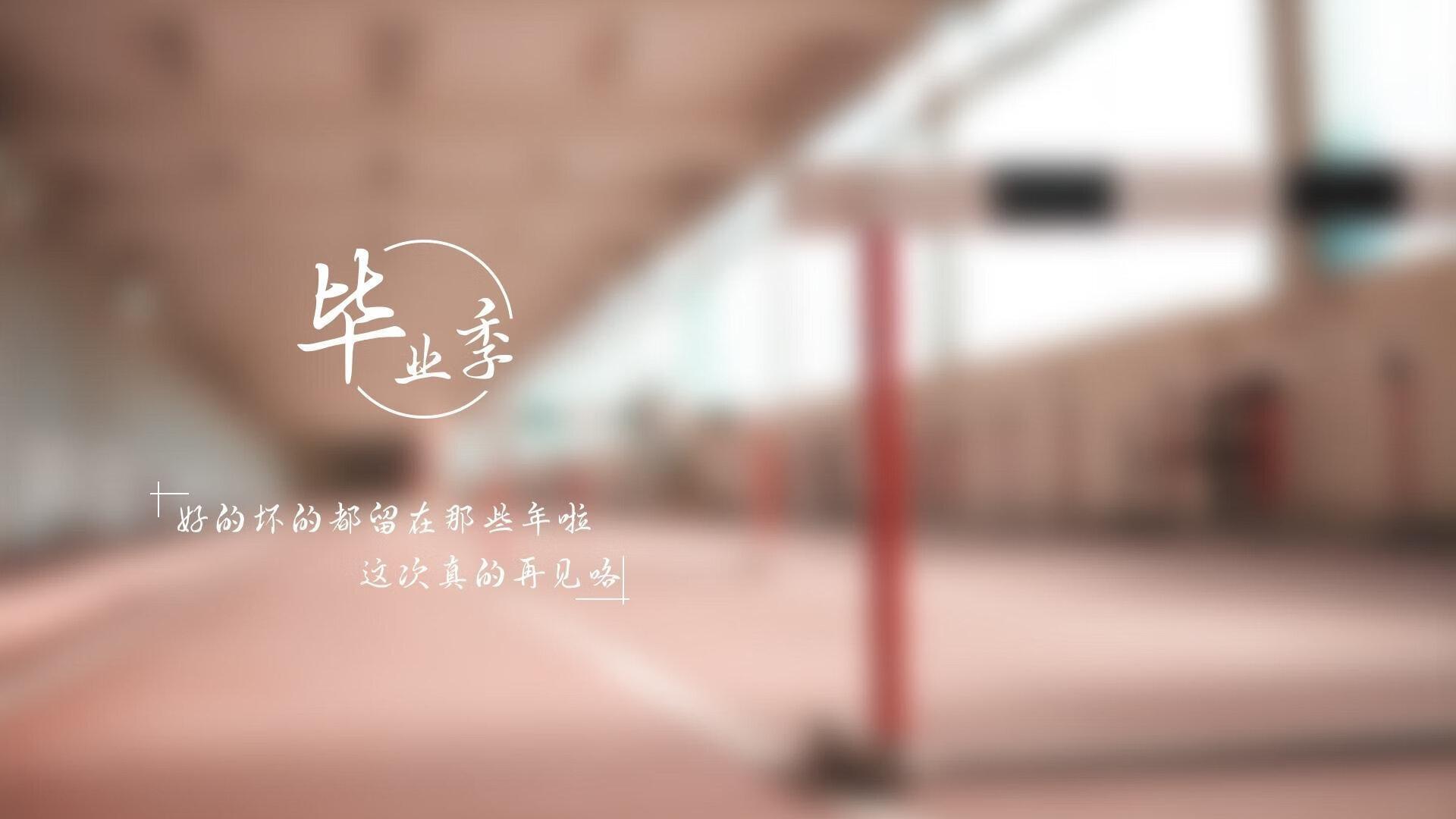 2025世俱杯赛程表比赛时间-史上最“疯狂”的欧冠“点球大战”回顾，欧联点球大战