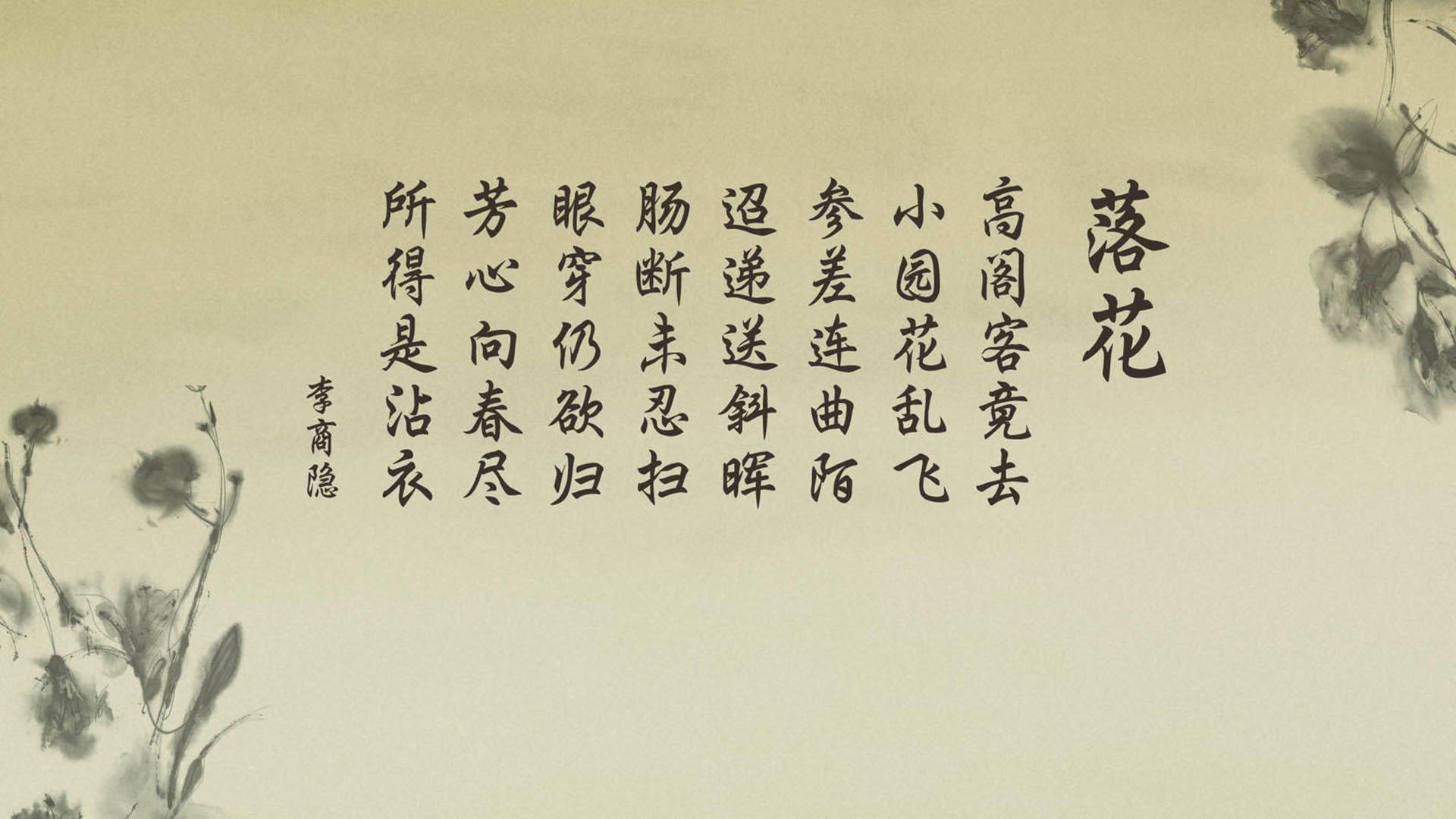 世俱杯-王者荣耀 赛事市场规模扩大，王者荣耀赛事分析报告