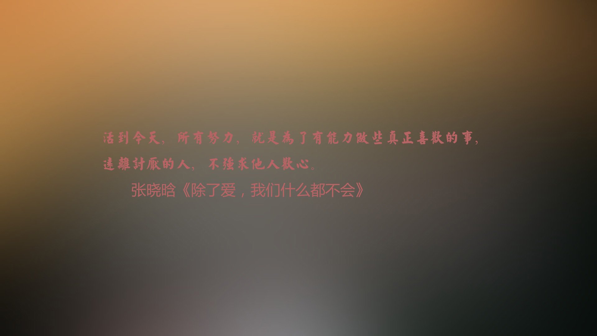 绝杀神投：瞬间定格的终极投篮瞬间，投绝杀球能力排行
