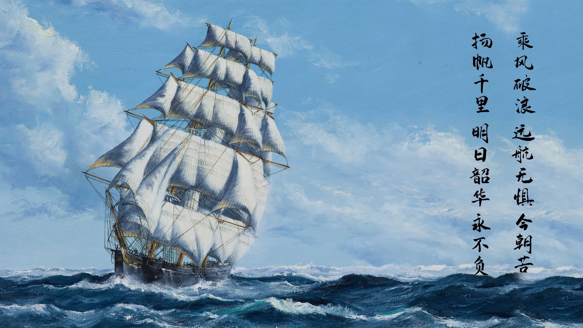 世界俱乐部杯在线观看-足球科技展在上海成功举行，足球展厅