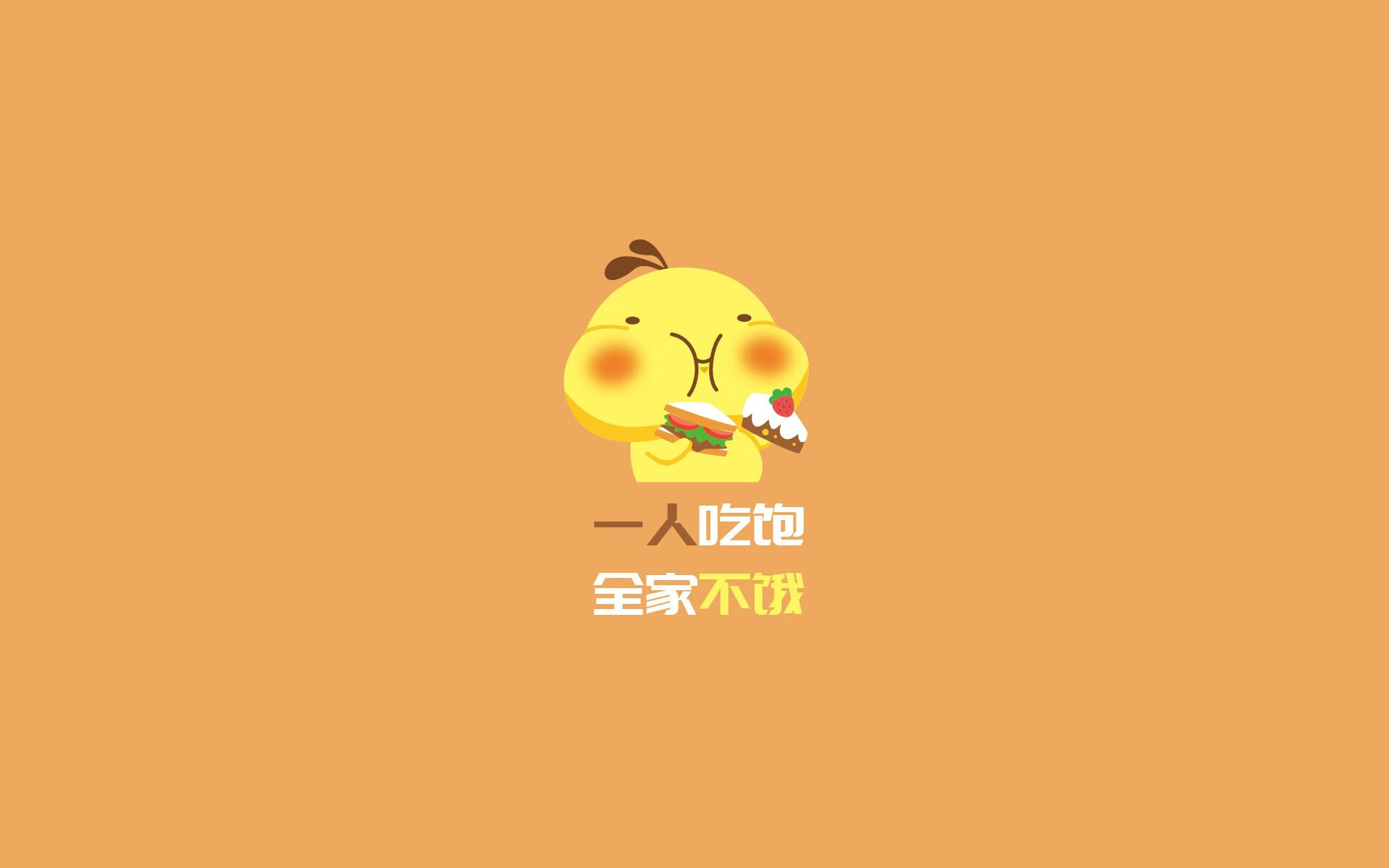 世俱杯专业体育赛事直播平台-CBA球星们集训备战，誓言为球迷奉献更多精彩，cba国家队集训