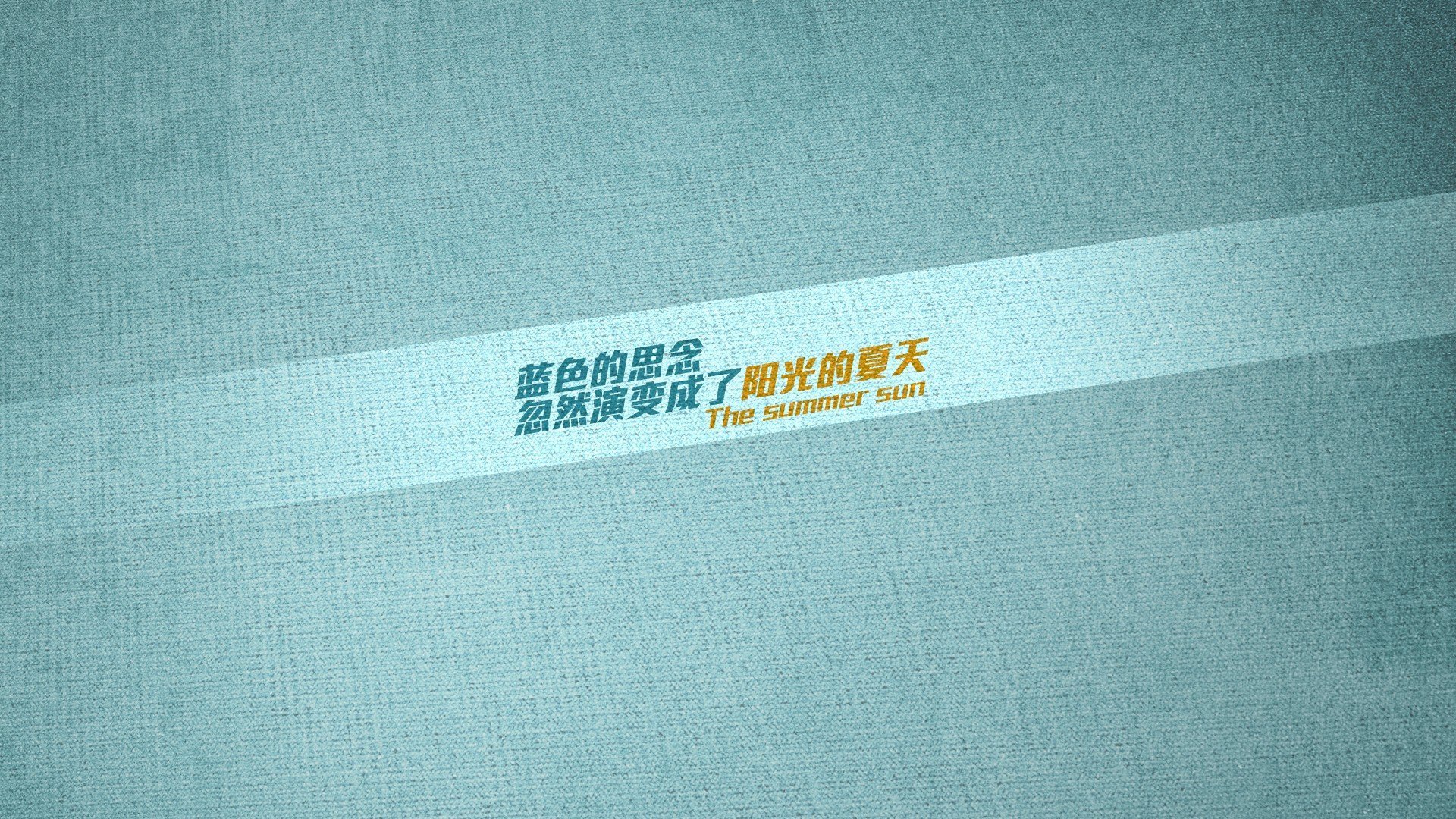 千叶喷射机防守稳固，提升整体表现，千叶喷气机