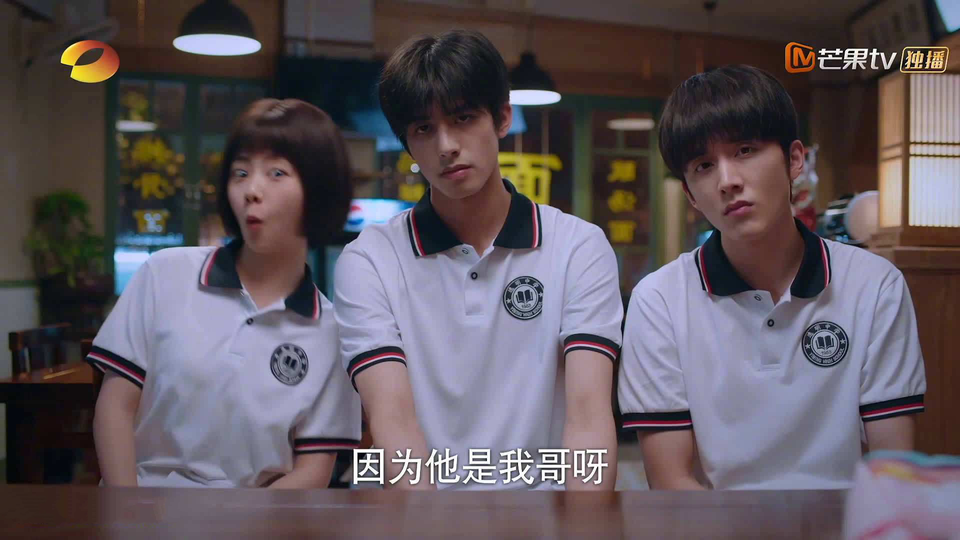 俱乐部世界杯-小牛队后卫状态回升 带领球队迈向胜利，小牛队人员