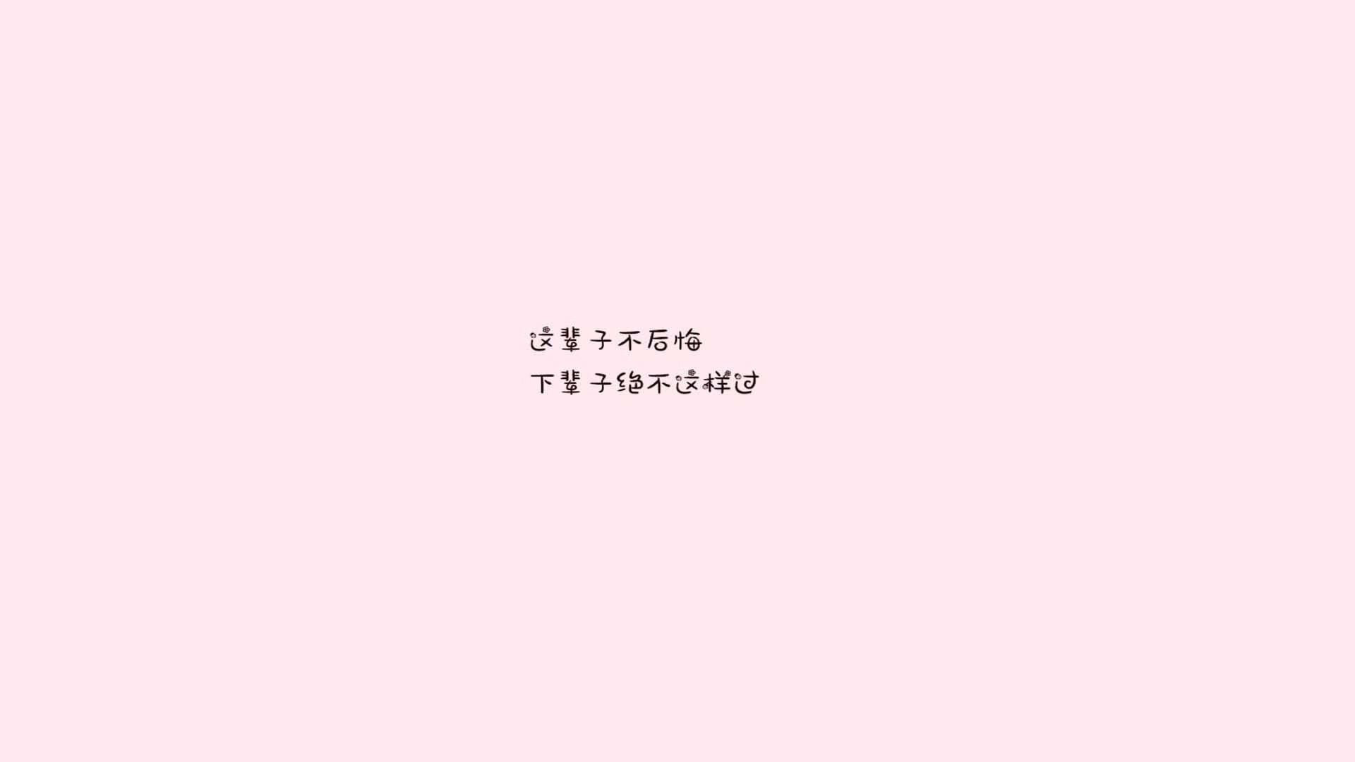 尤文图斯俱乐部官方宣布续约主力后卫合同，尤文图斯足球俱乐部最新阵容