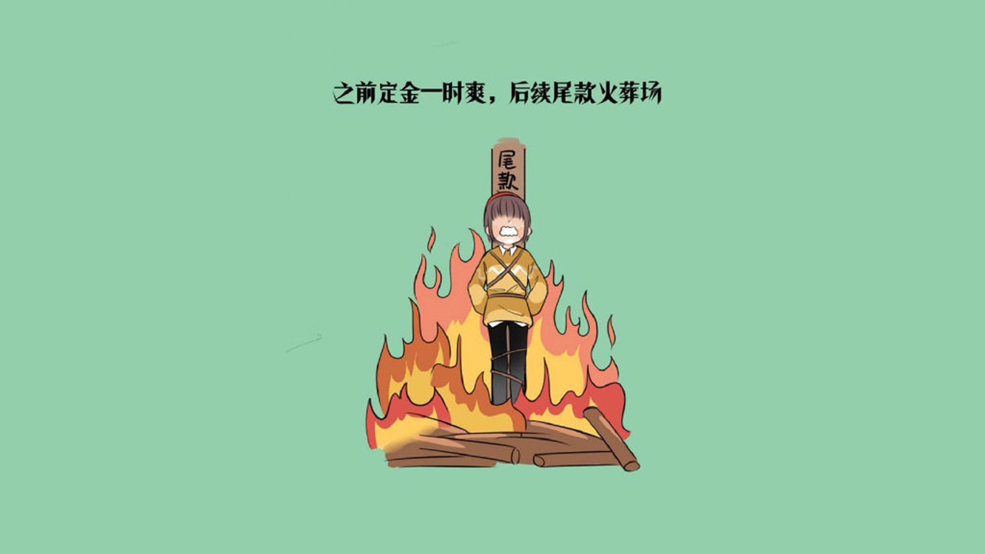 广东男篮大胜上海，积分榜再次领先，广东男篮对上海男篮直播