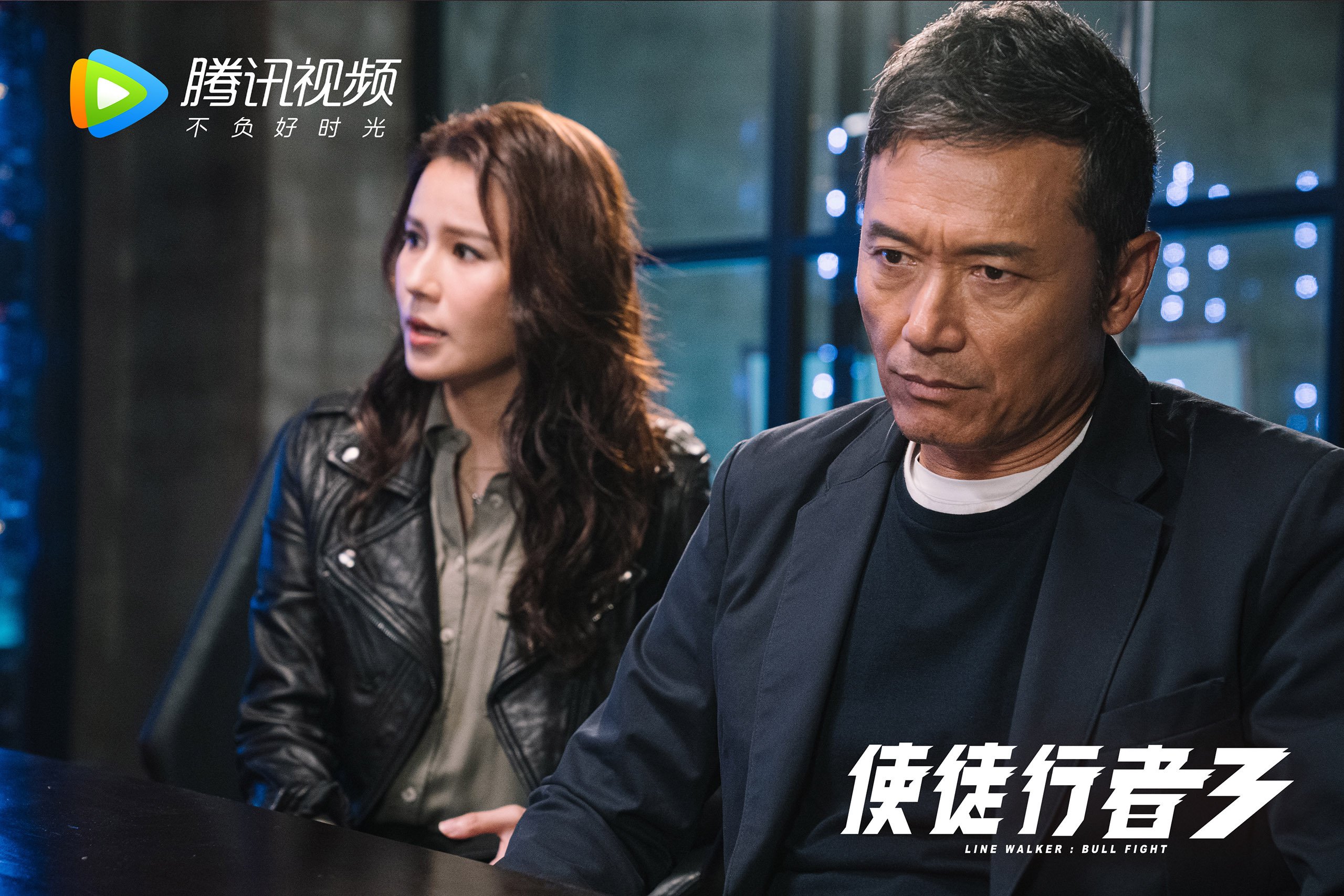 无惧强敌压力，勇往直前争夺荣耀，无惧艰险勇往直前
