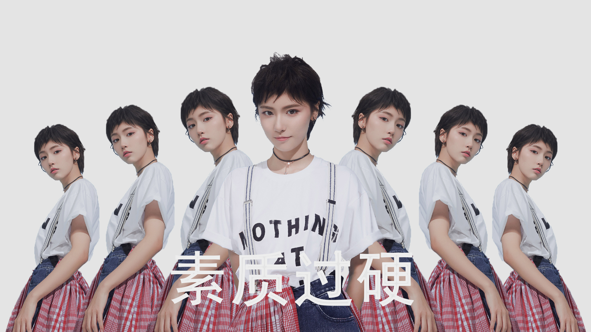 桑托斯调整战术阵型，桑托斯ds