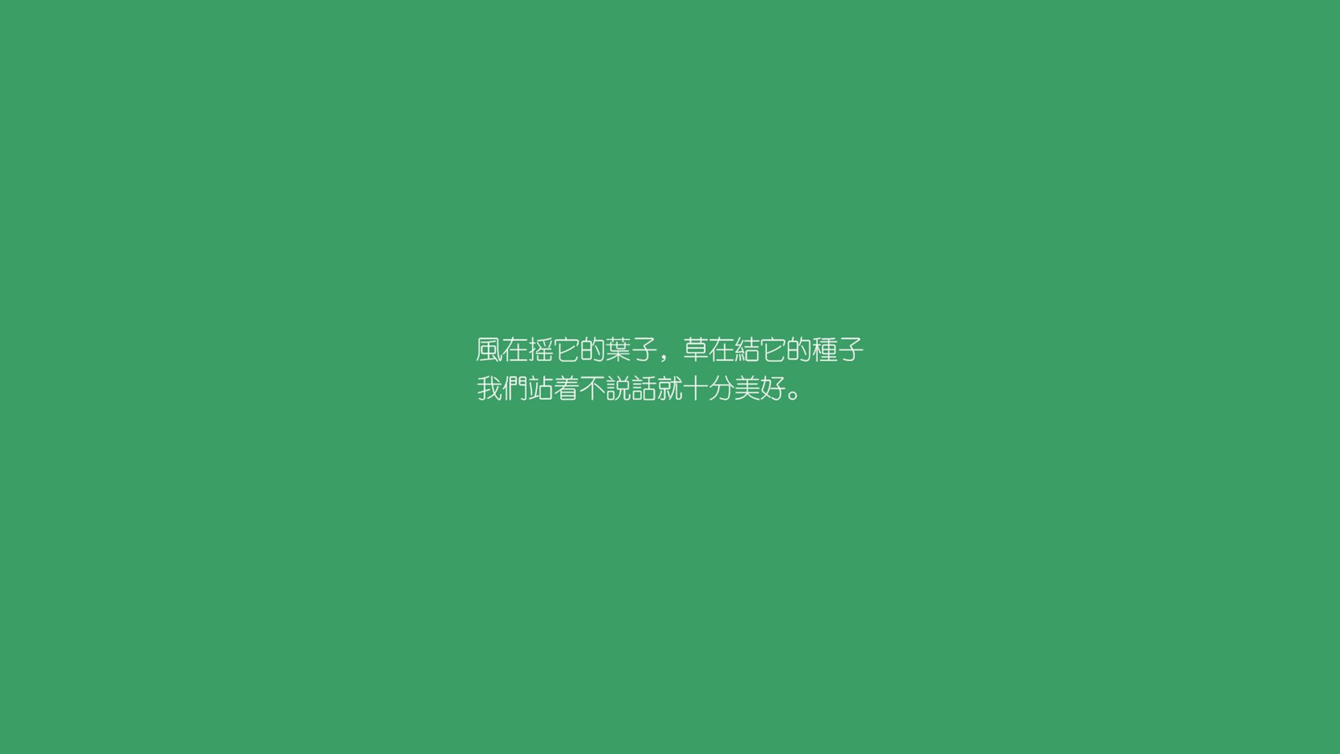 世俱杯直播-格鲁吉亚主帅谨慎备战瑞典队，力争胜利，瑞典1_0格鲁吉亚